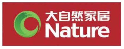 Nature Home