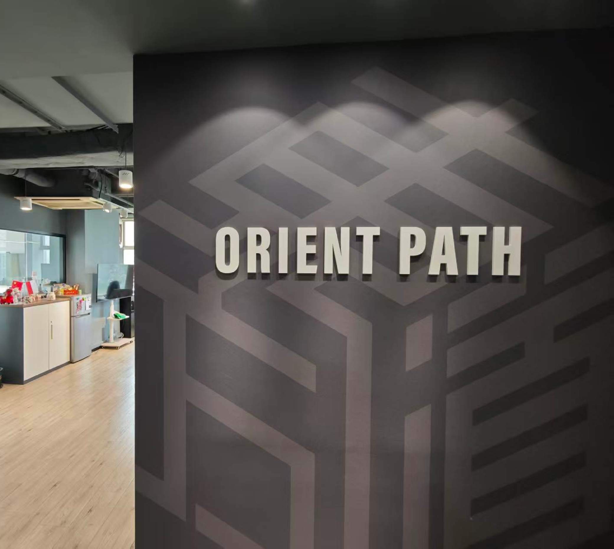 Orient Path Shanghai office