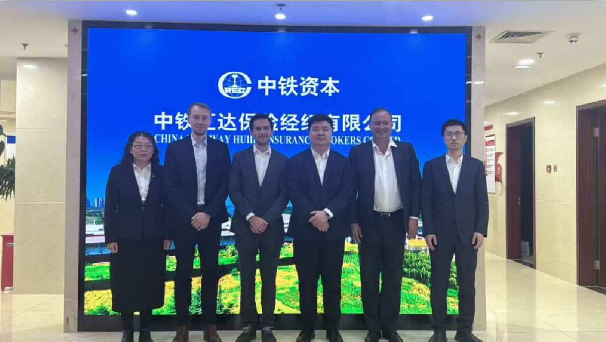 On-site commercial meeting in China